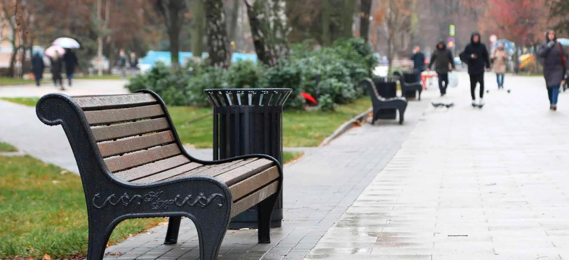 Администрация городского округа город Воронеж