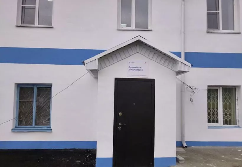В&nbsp;Верхнеуральском районе Челябинской области обновили амбулаторию