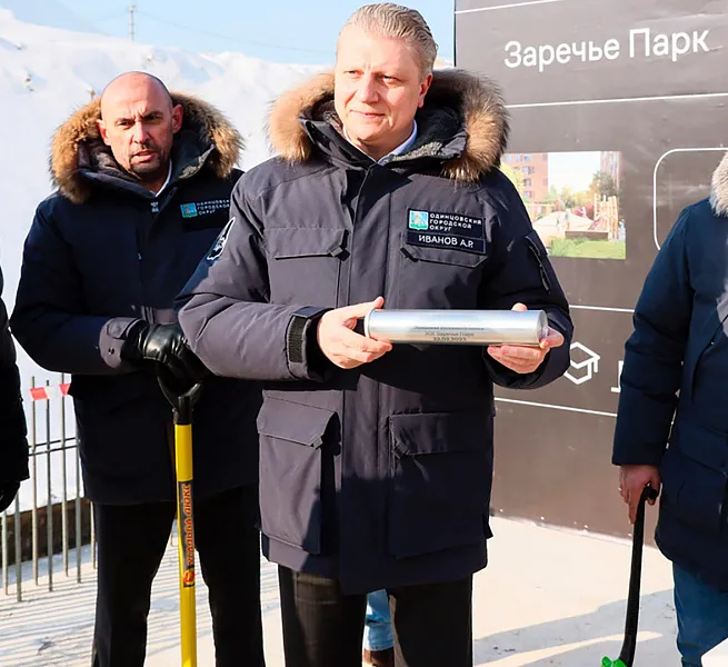 В&nbsp;Одинцовском округе Подмосковья началось строительство школы на&nbsp;600&nbsp;мест