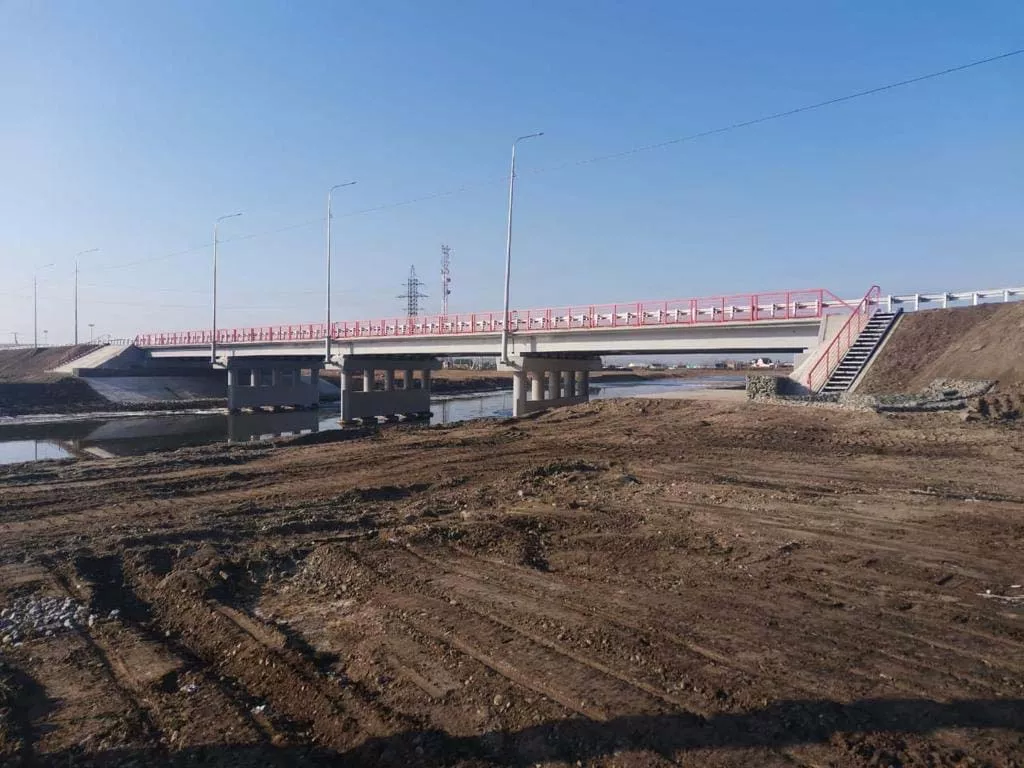 Министерство транспорта и дорожного хозяйства Иркутской области