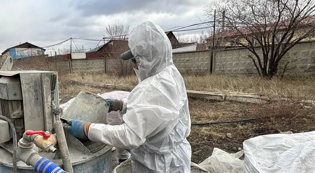 Министерство строительства и модернизации жилищно-коммунального комплекса Республики Бурятия