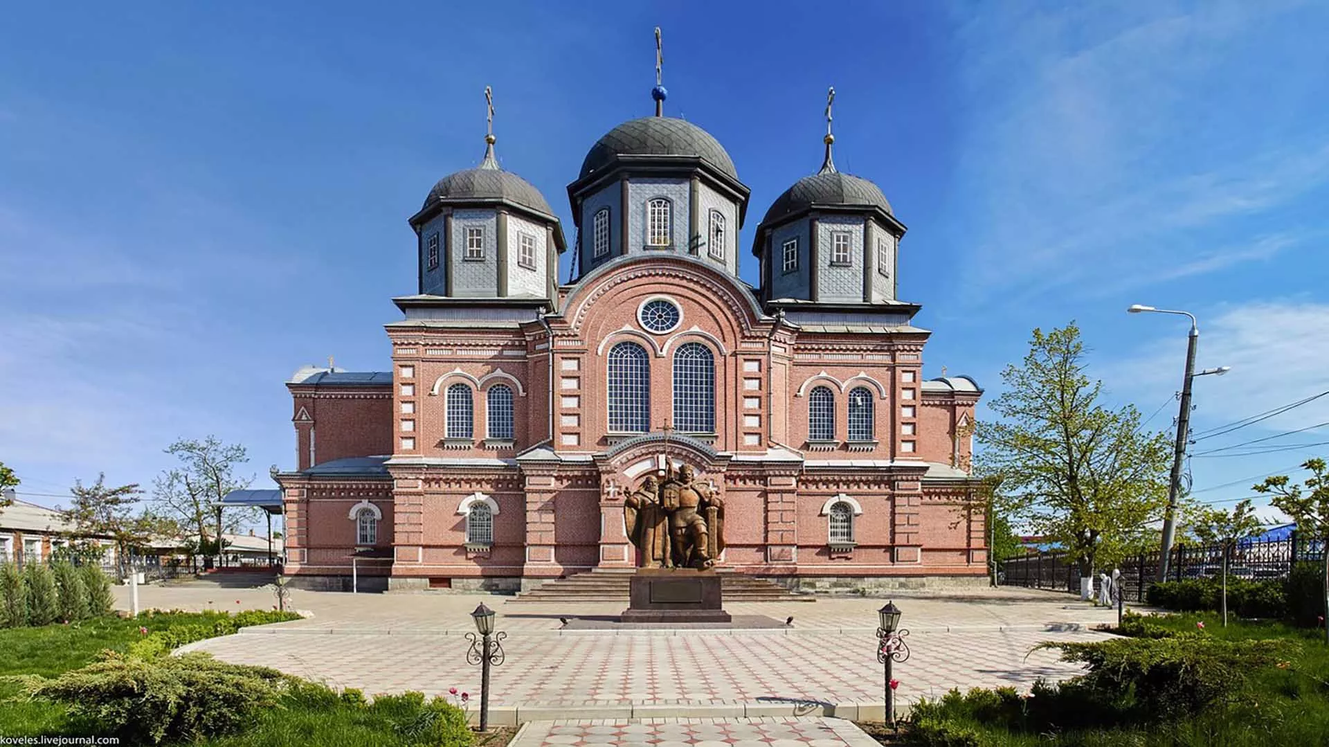 Администрация муниципального образования Кавказский район
