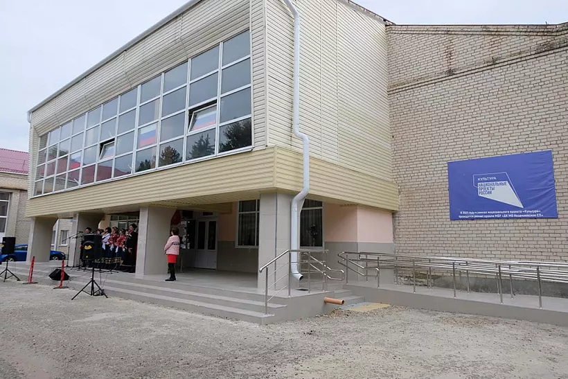 В&nbsp;Павловском районе Краснодарского края завершен ремонт Дома культуры