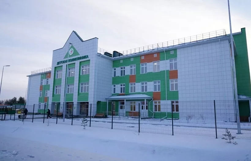 В&nbsp;городе Баймак Башкирии построили детскую поликлинику