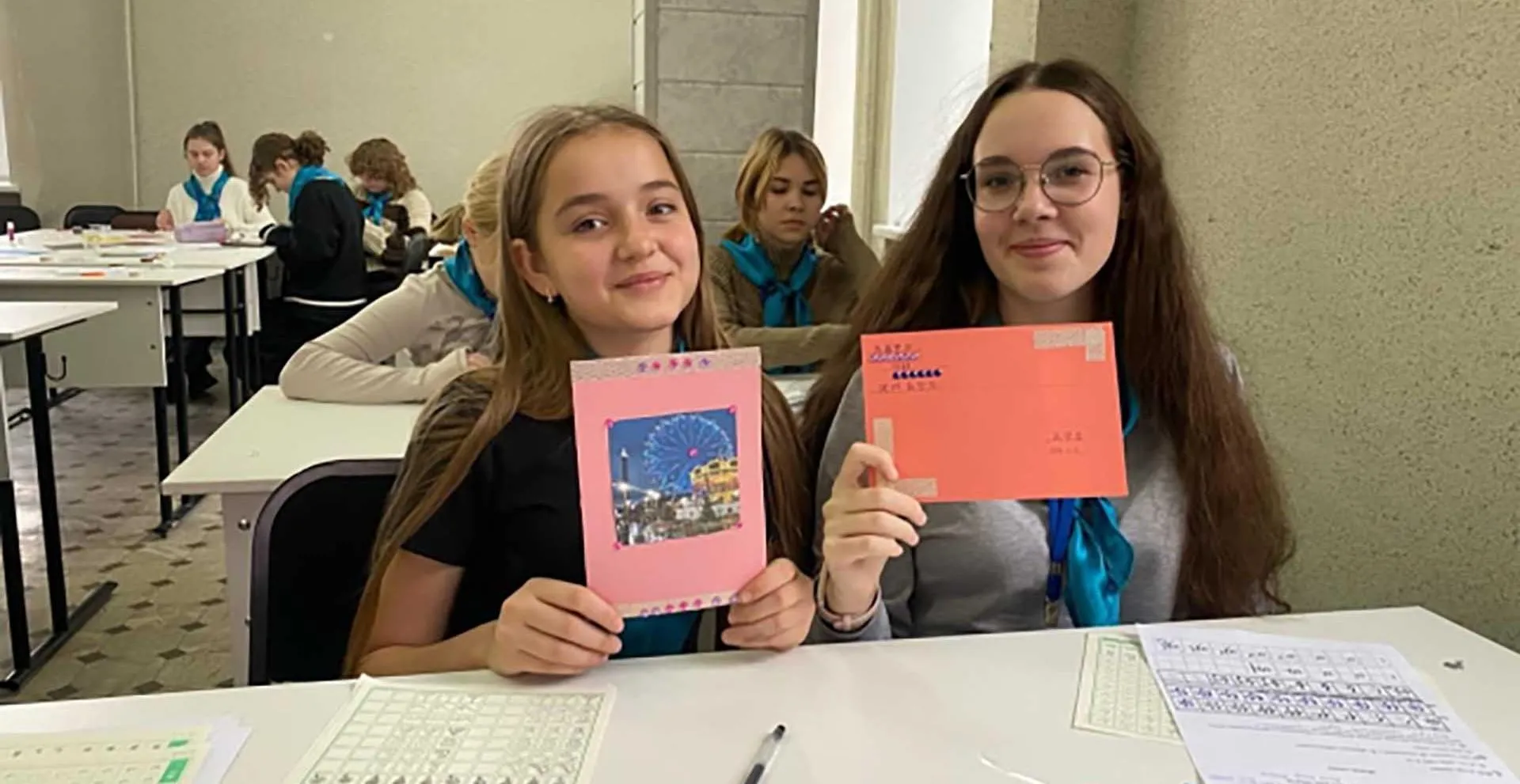 Министерство образования Омской области