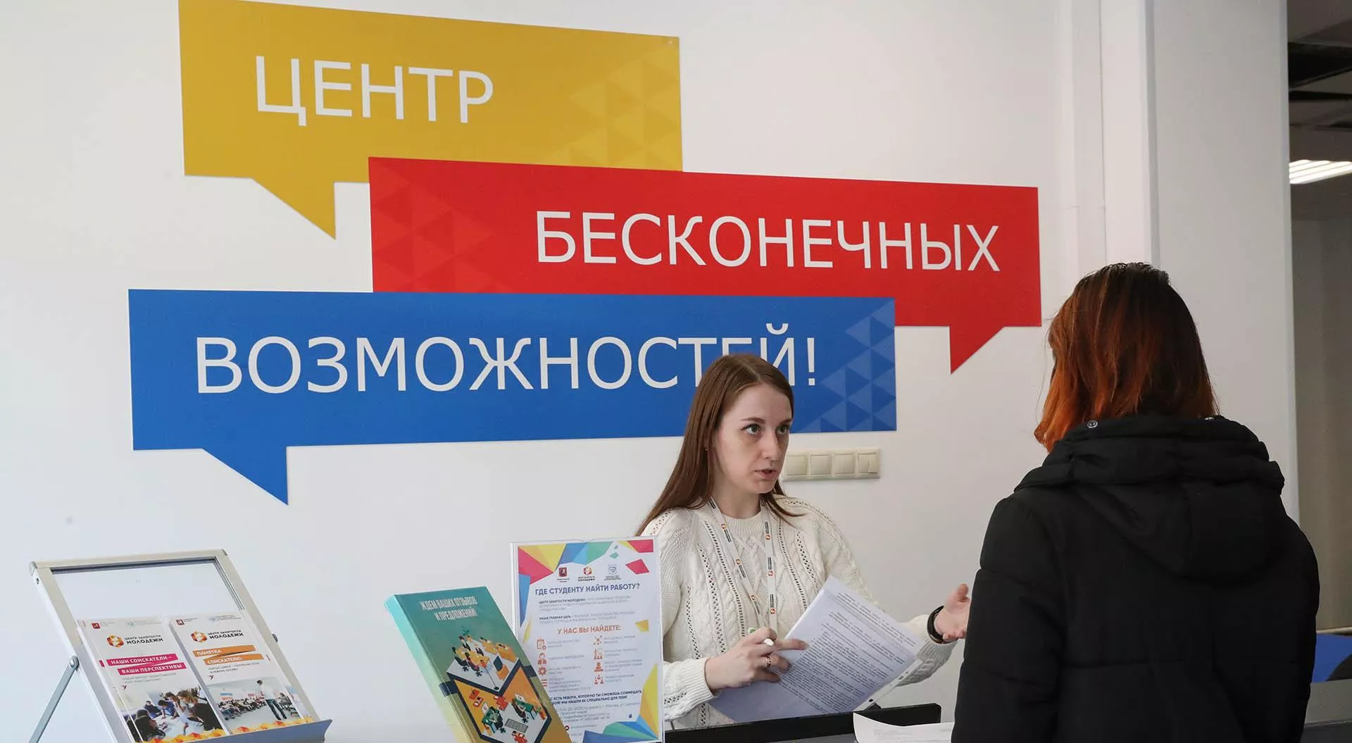 Сергей Савостьянов/ТАСС