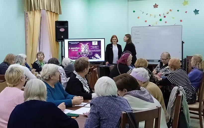В&nbsp;Санкт-Петербурге для&nbsp;пенсионеров провели интеллектуальный фестиваль