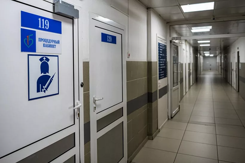 В&nbsp;Магаданской области обновили семь медицинских учреждений за&nbsp;год