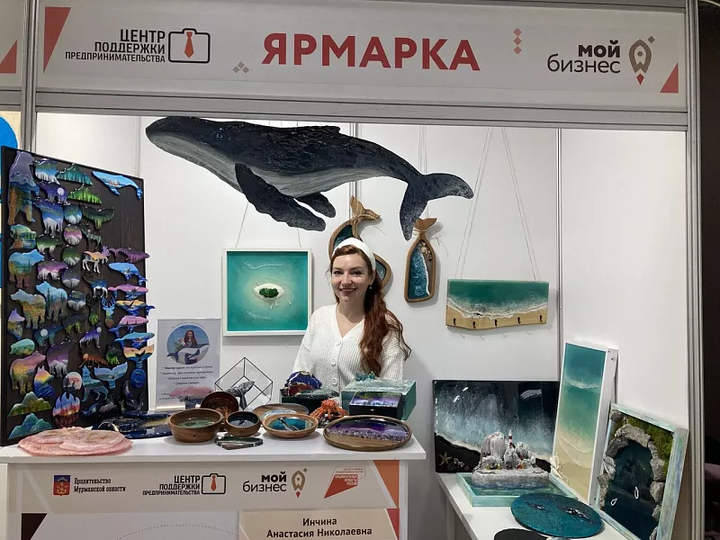 В&nbsp;Мурманске прошла традиционная ярмарка для&nbsp;самозанятых