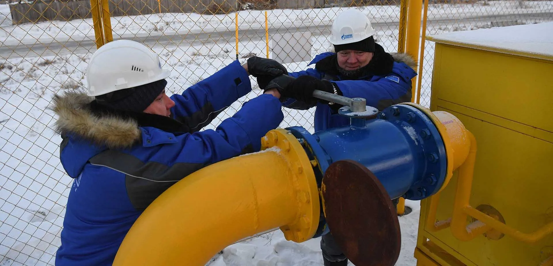 Александр Кряжев/РИА Новости