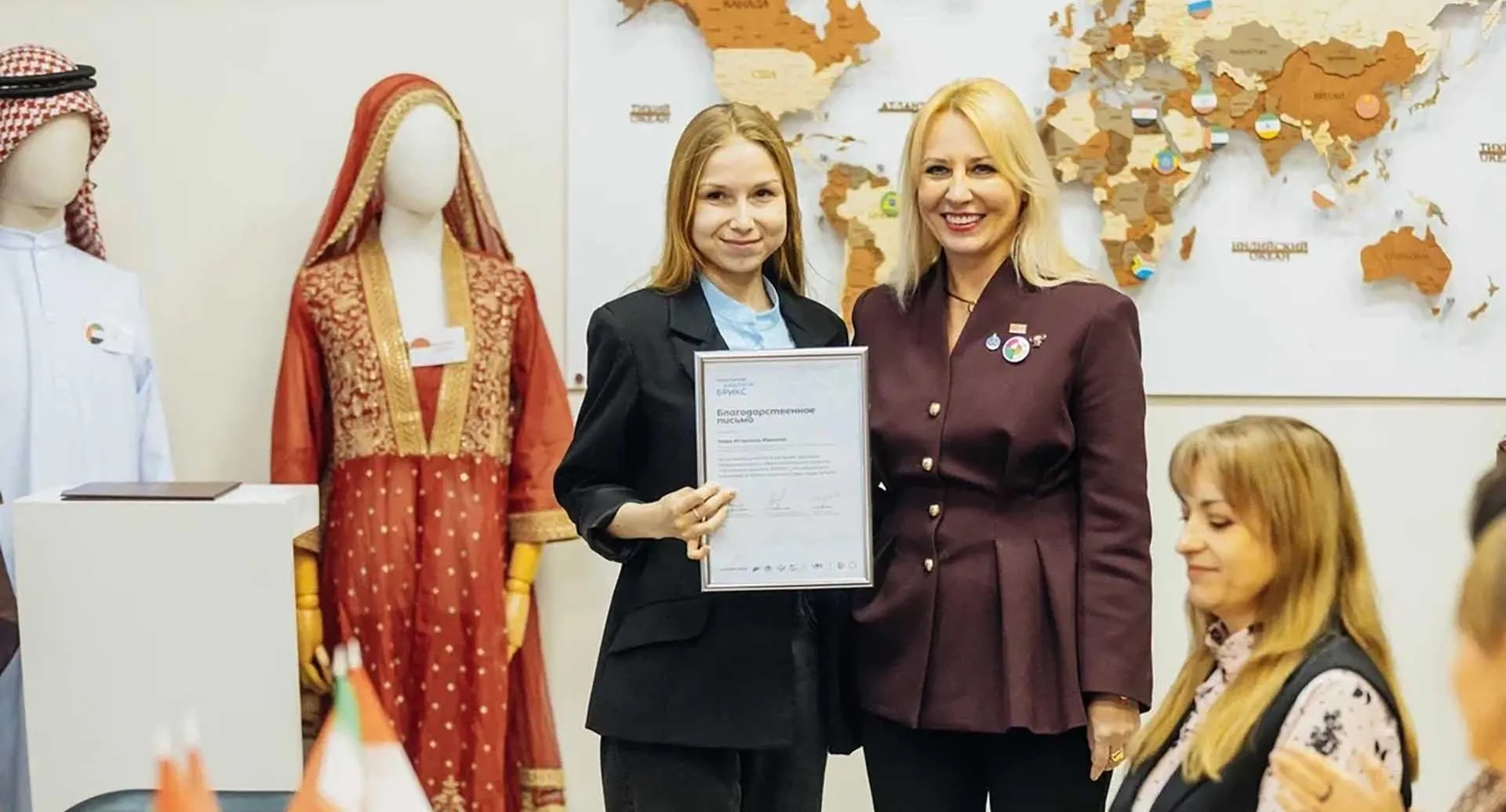 Правительство Ульяновской области