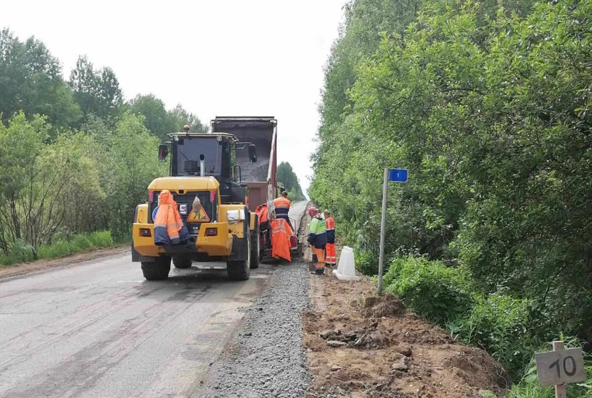 Департамент дорожного хозяйства и транспорта Вологодской области
