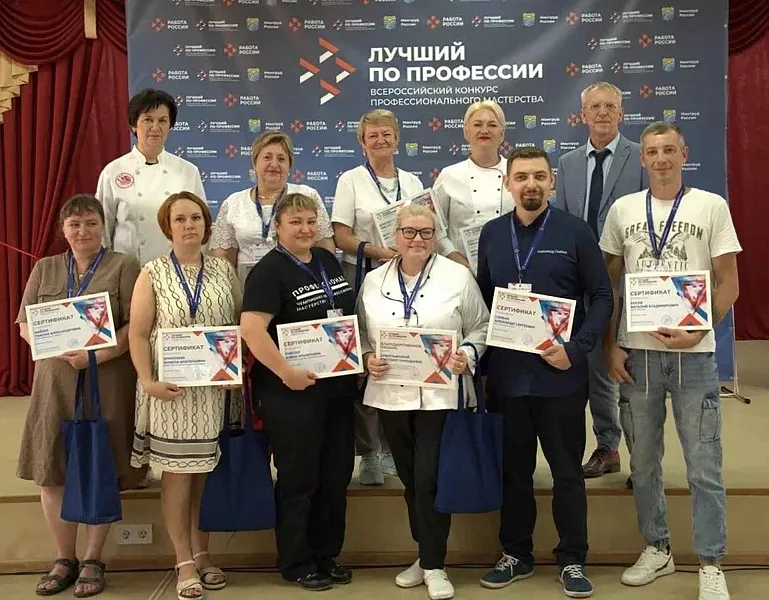 В&nbsp;Красноярске определили лучшего повара