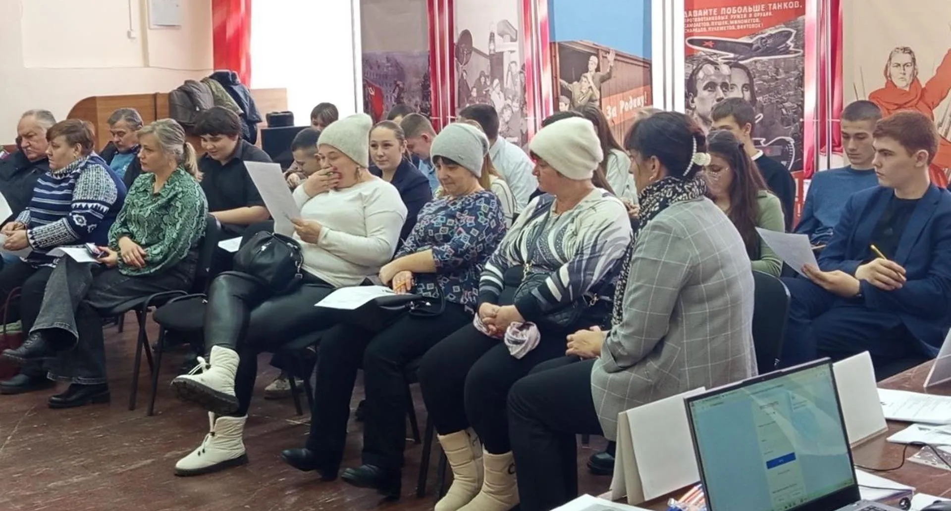 Администрация МО Майнский район