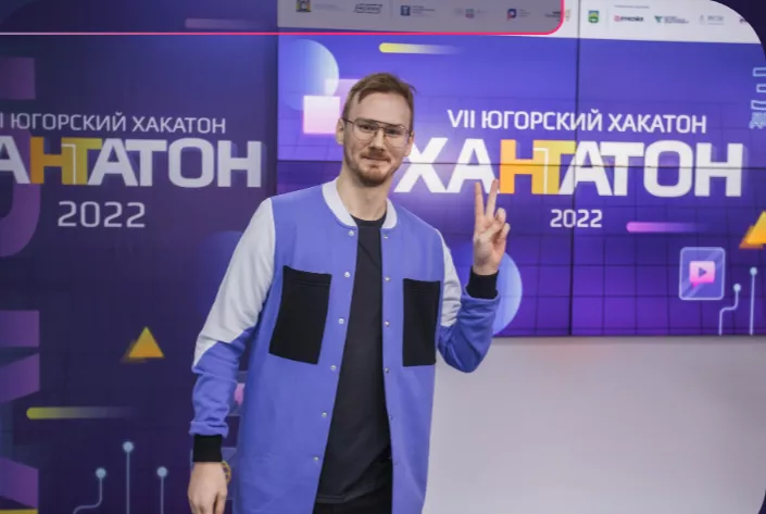 В&nbsp;Югре началась регистрация на&nbsp;&laquo;Хакатон.Хантатон-2024&raquo;