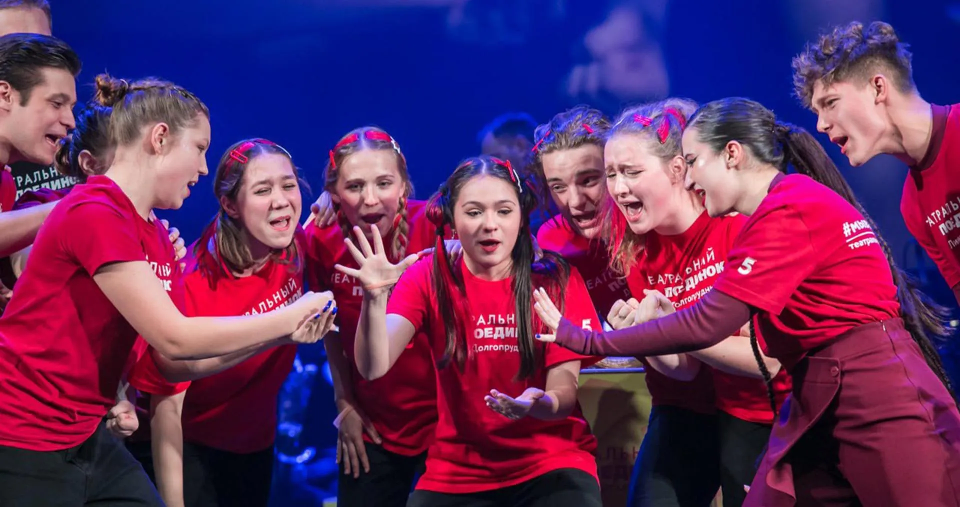 Министерство информации и молодежной политики Московской области