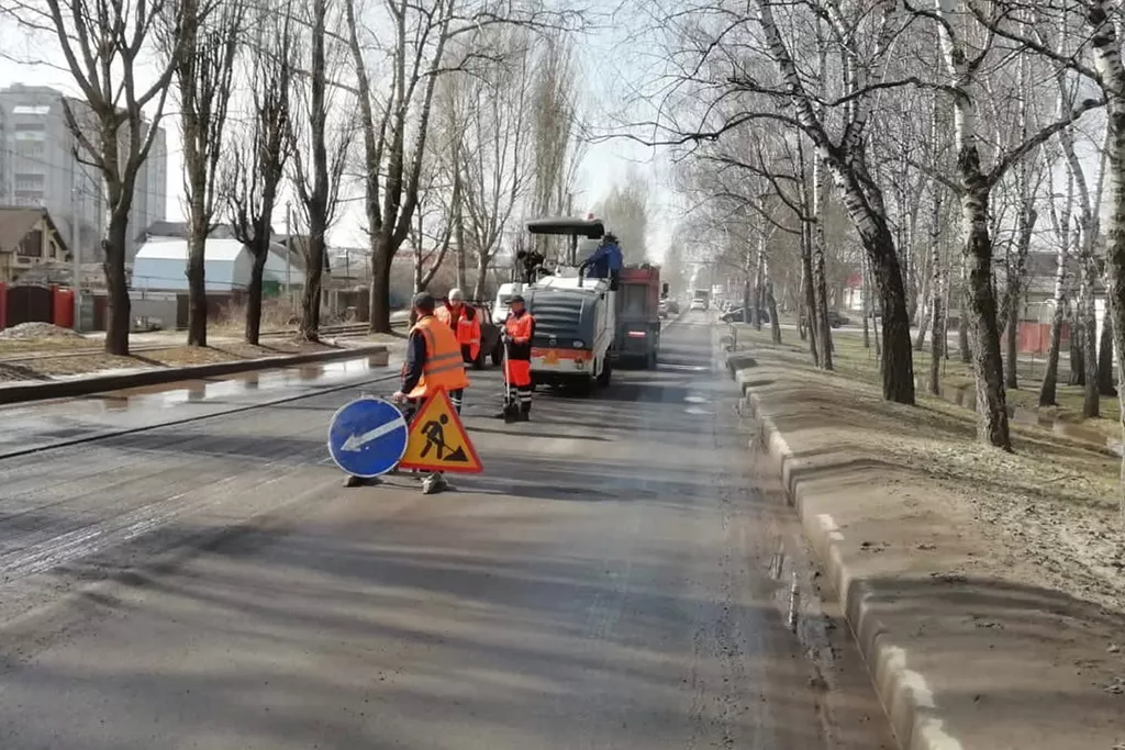 Комитет транспорта и автомобильных дорог Курской области