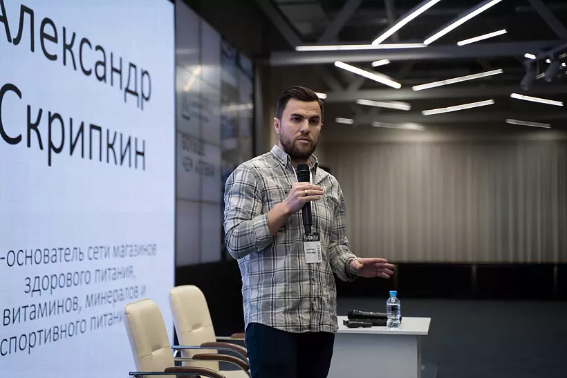 Почти 300&nbsp;человек стали участниками форума &laquo;PRОмск&raquo;