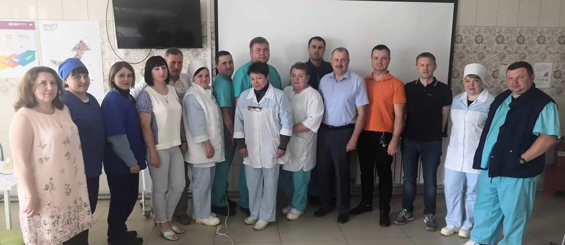 Министерство экономического развития Курской области