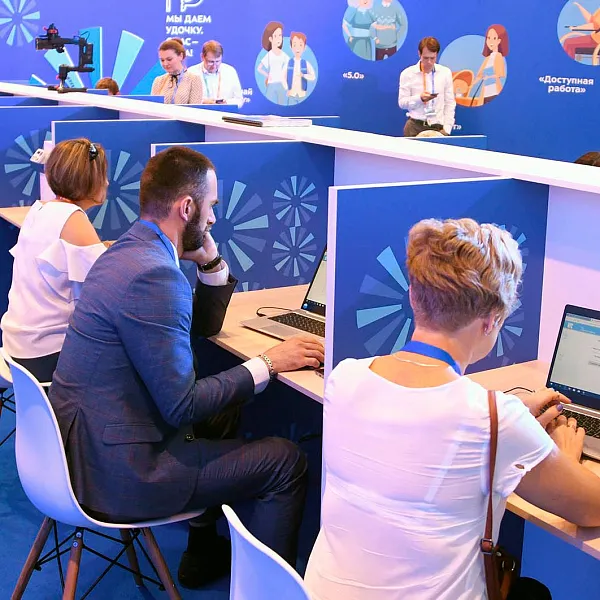 Более 700&nbsp;жителей Кировской области смогут бесплатно пройти профобучение