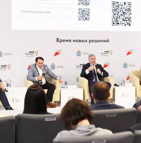 Крупнейший деловой форум &laquo;Мой бизнес 63&raquo; пройдет в&nbsp;Самаре