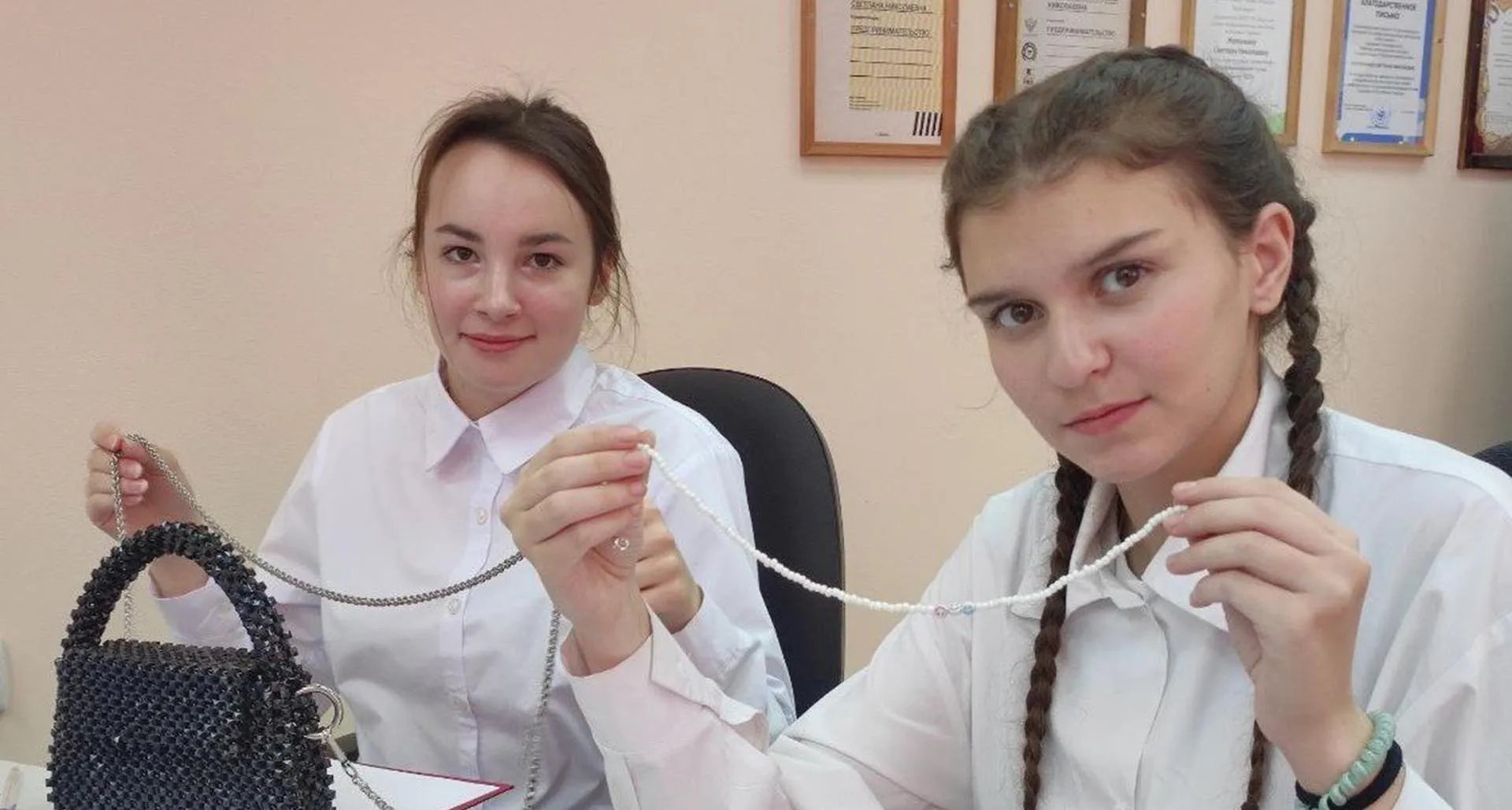 Центр "Мой бизнес" Республики Хакасия