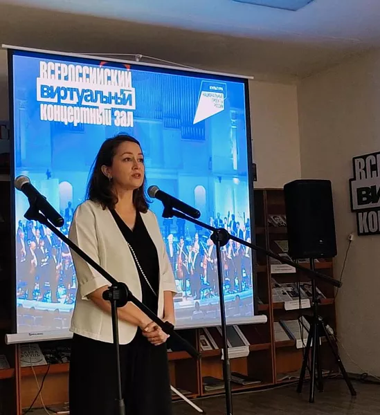 В&nbsp;Башкирии открылся новый виртуальный концертный зал в&nbsp;городе Янауле