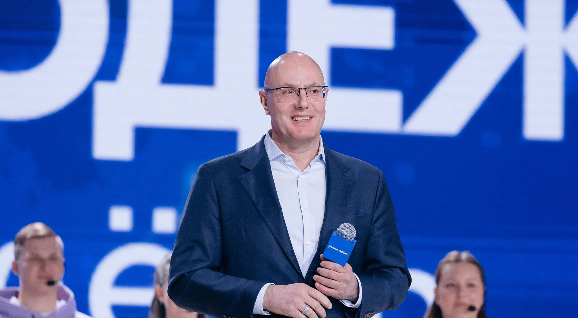 Аппарат правительства