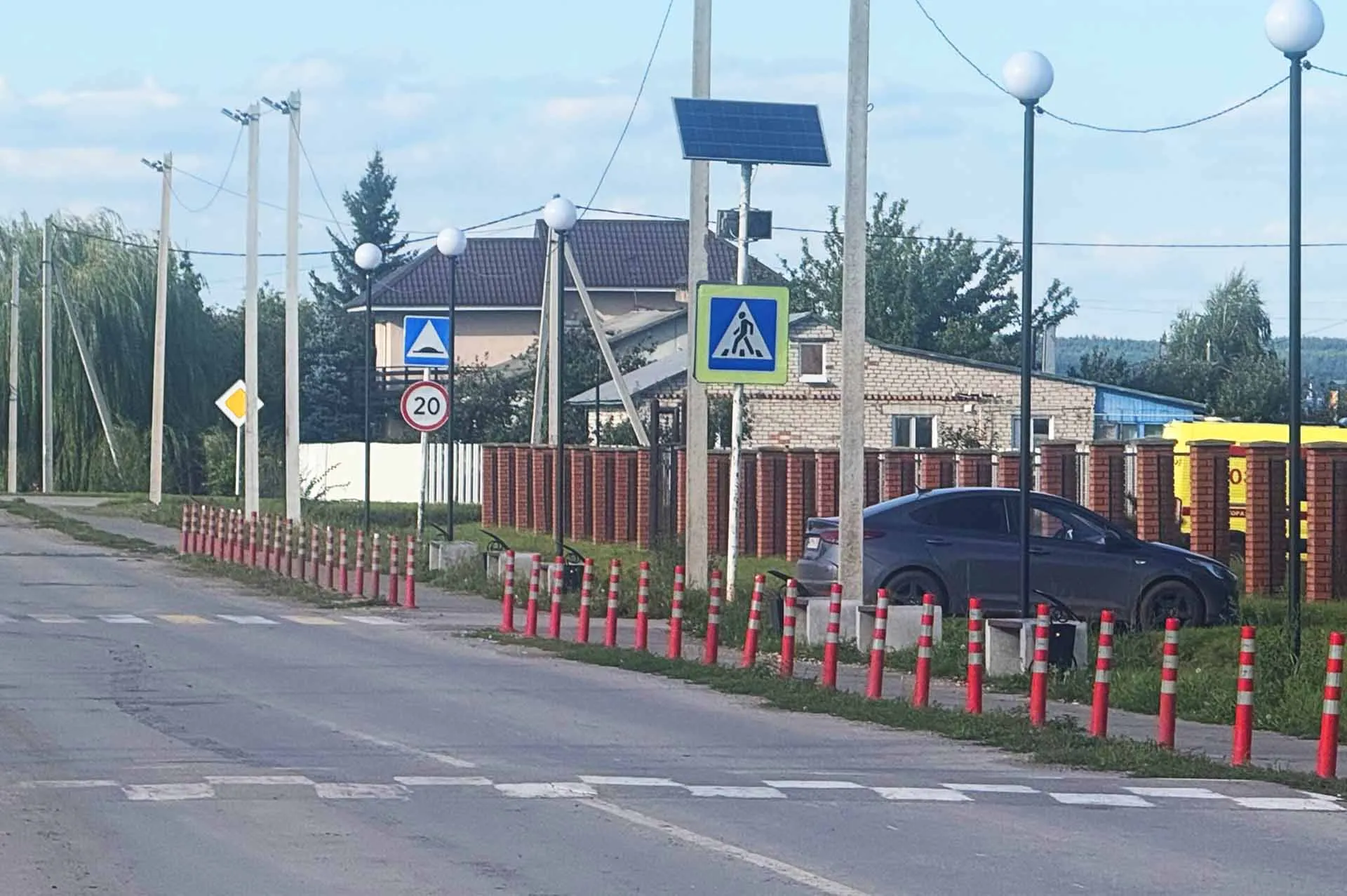 Управление культуры, спорта, туризма и молодежной политики Самарской области