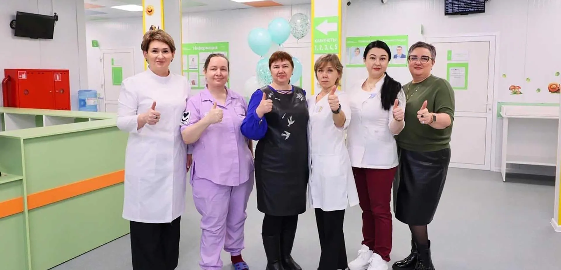 Департамент здравоохранения Тюменской области