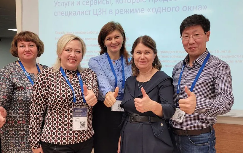 Сотрудники службы занятости Бурятии повысили квалификацию
