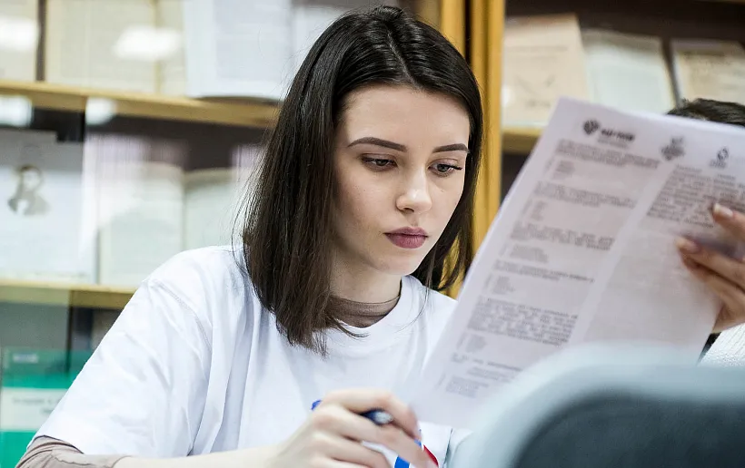 Талантливые студенты из&nbsp;Приангарья получат материальную поддержку