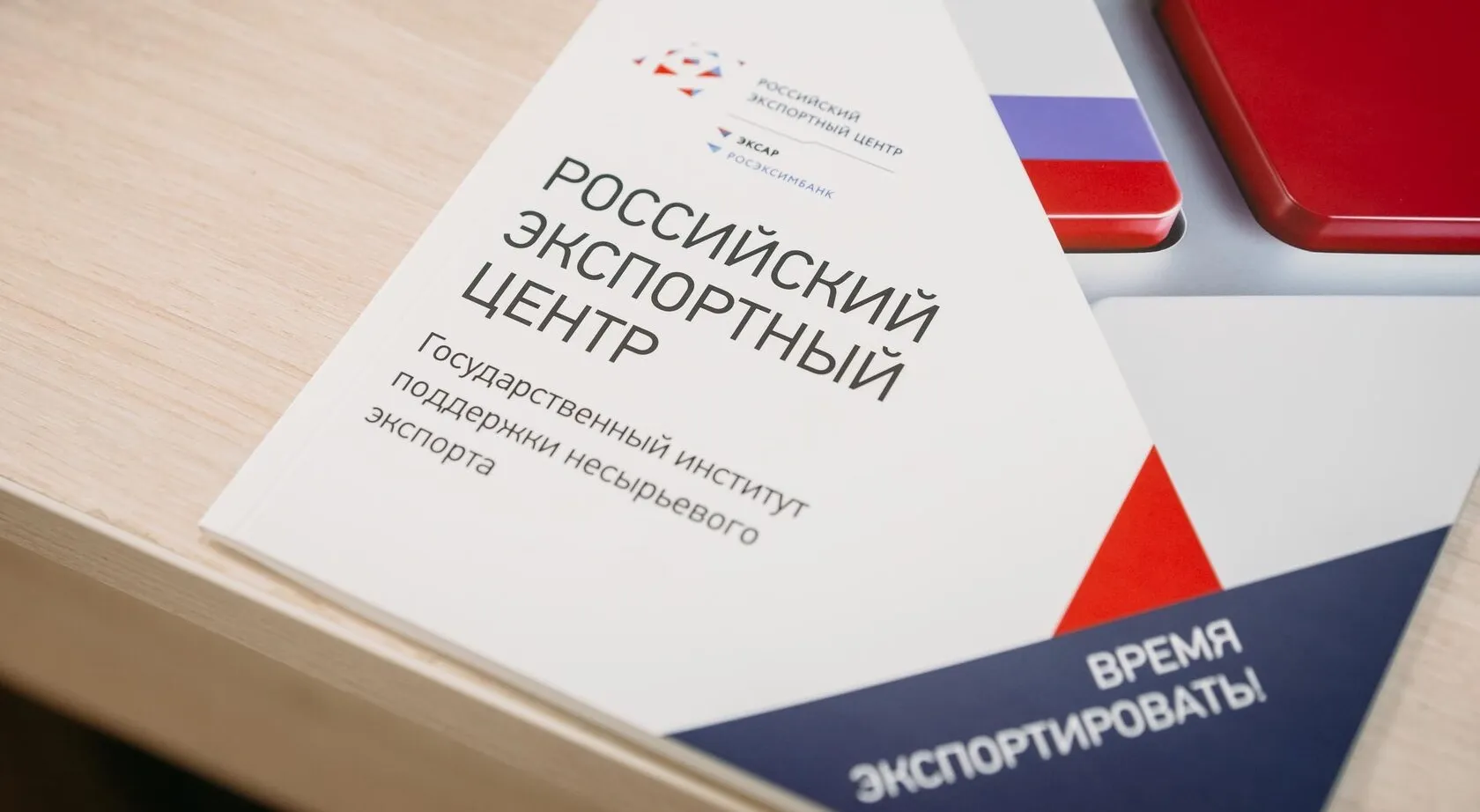 Пресс-служба Правительства Нижегородской области