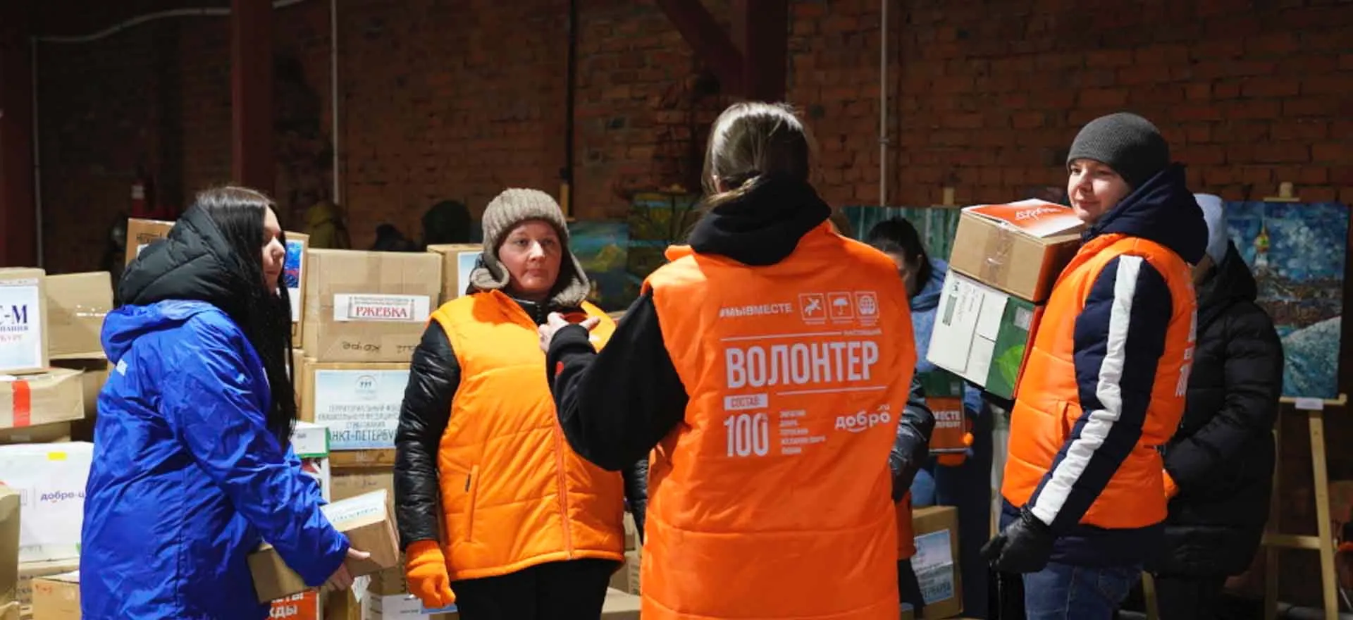Комитета по молодежной политике и взаимодействию с общественными организациями