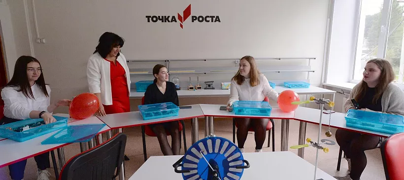 В&nbsp;школе поселка Леваш Вологодской области открылся центр &laquo;Точка роста&raquo;