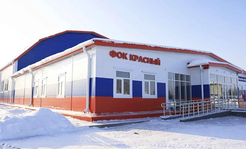 В&nbsp;поселке Красном Смоленской области открылся новый спорткомплекс