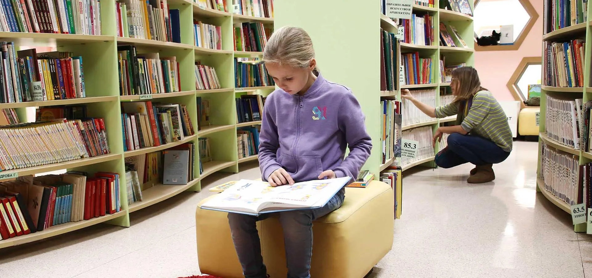 Валерий Шарифулин/ТАСС