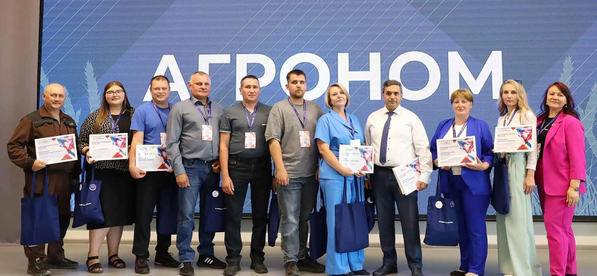 Агентство труда и занятости населения Красноярского края
