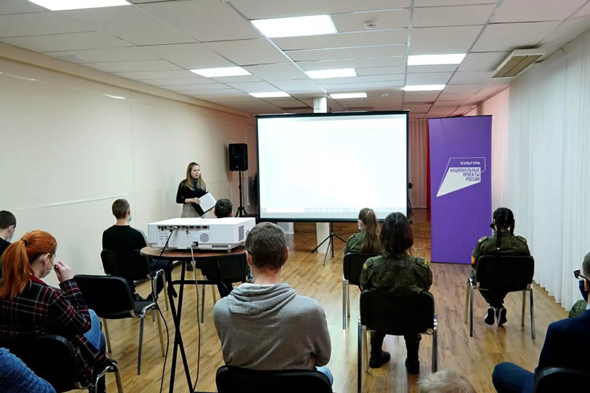 Администрация Главы и Правительства Республики Саха (Якутия)