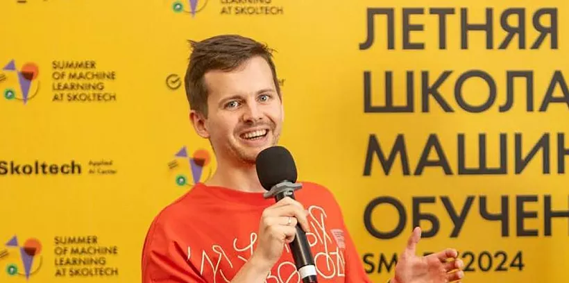 Алгоритм успеха: кто стал лучшим в&nbsp;Летней школе машинного обучения Сколтеха