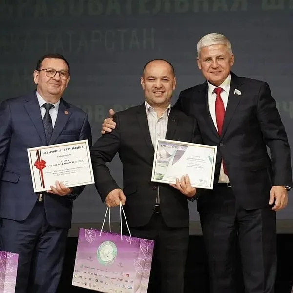 Школа из&nbsp;Татарстана стала призером международной экологической премии