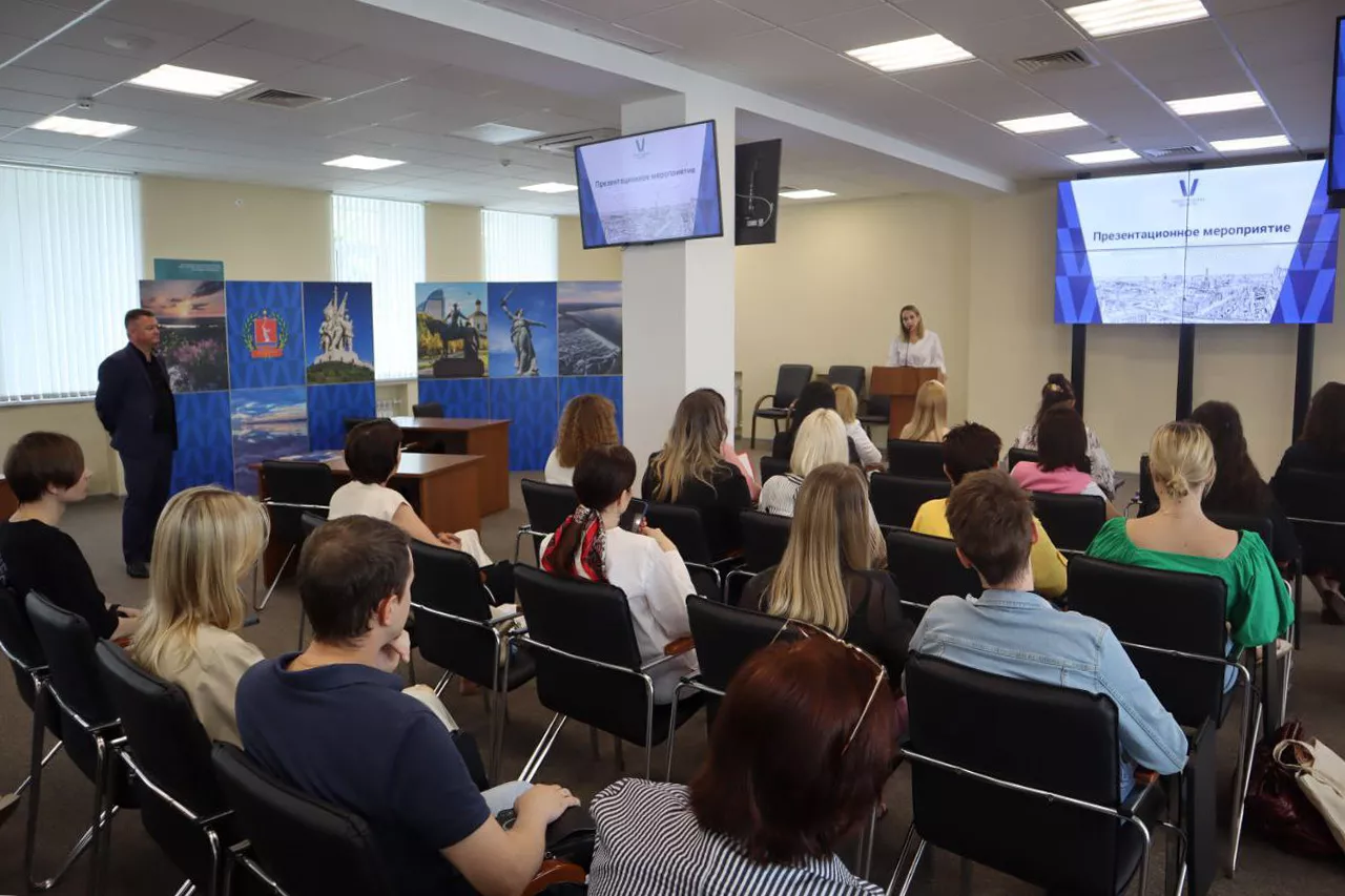 ГКУ ВО "Региональный центр туризма"