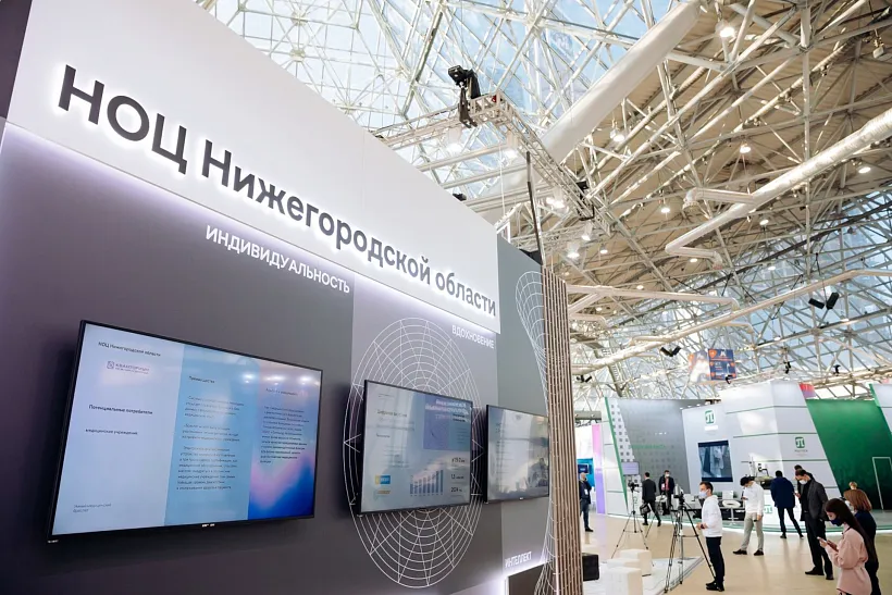 Нижегородский НОЦ будет сотрудничать с&nbsp;китайским технологическим союзом