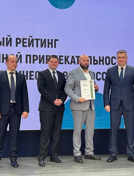 ОЭЗ Приангарья заняла 2-е место в&nbsp;рейтингe инвестпривлекательности