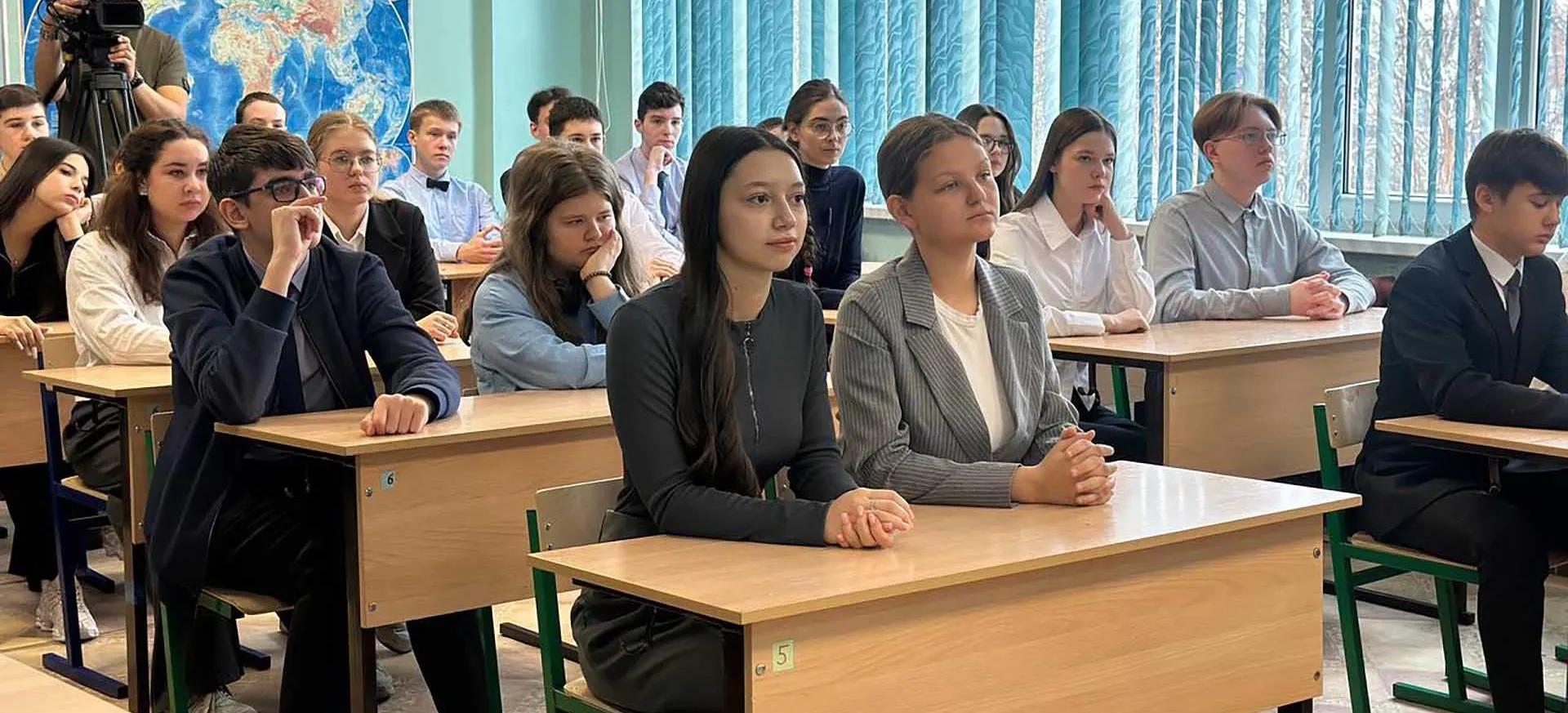 КГАУ ДПО "Камчатский ИРО"