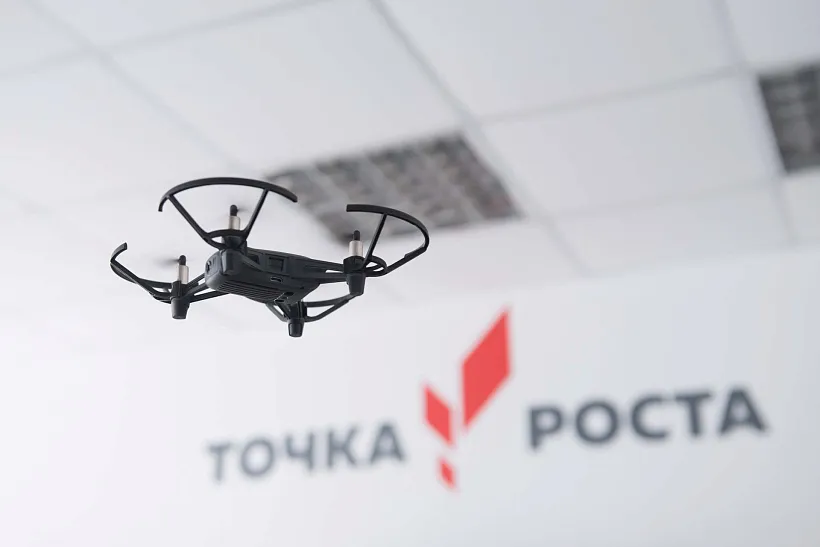 В&nbsp;Матвеево-Курганском районе на&nbsp;Дону открыли 19&nbsp;центров &laquo;Точка роста&raquo;