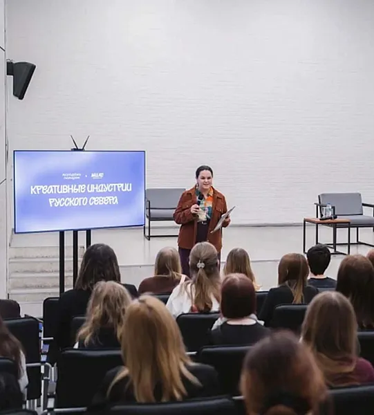 В&nbsp;Архангельске завершилась программа &laquo;Креативные индустрии Русского Севера&raquo;