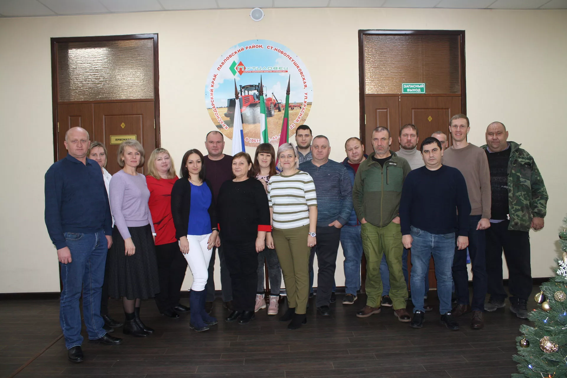 Министерство экономики Краснодарского края