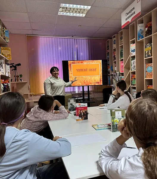 В&nbsp;библиотеке поселка Горшечное Курской области прошел литературный марафон