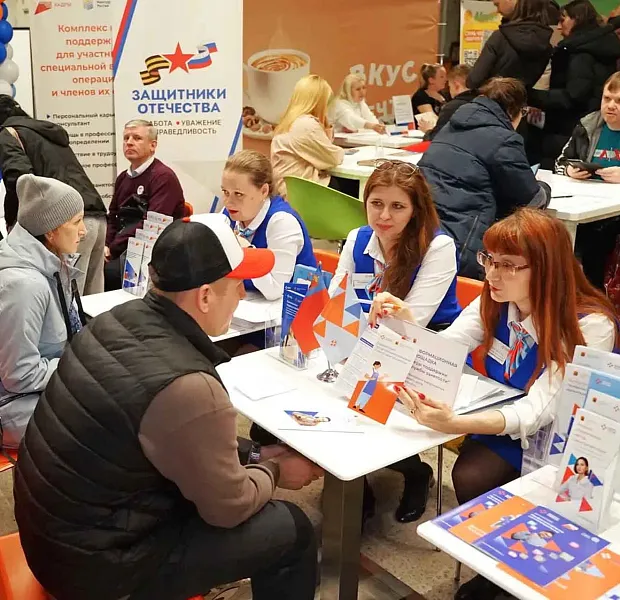 В&nbsp;23&nbsp;подразделениях кадрового центра Кузбасса пройдет ярмарка вакансий
